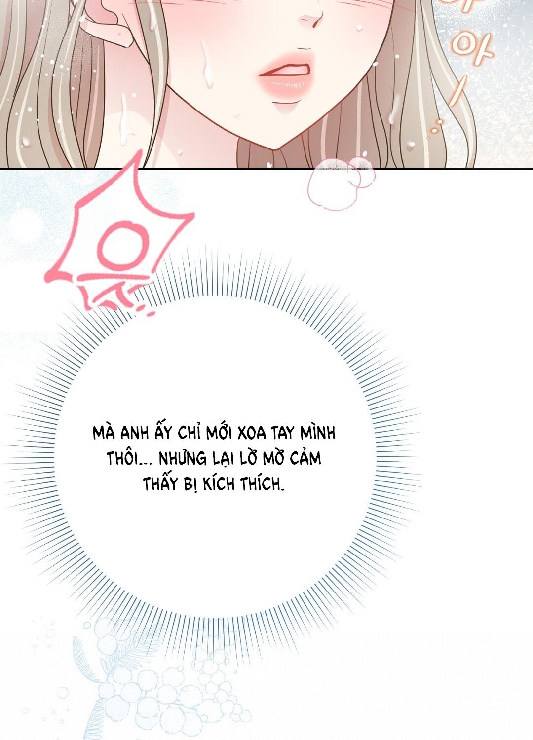 [18+] trải nghiệm thân mật với bạn của anh trai chapter 27.2 3