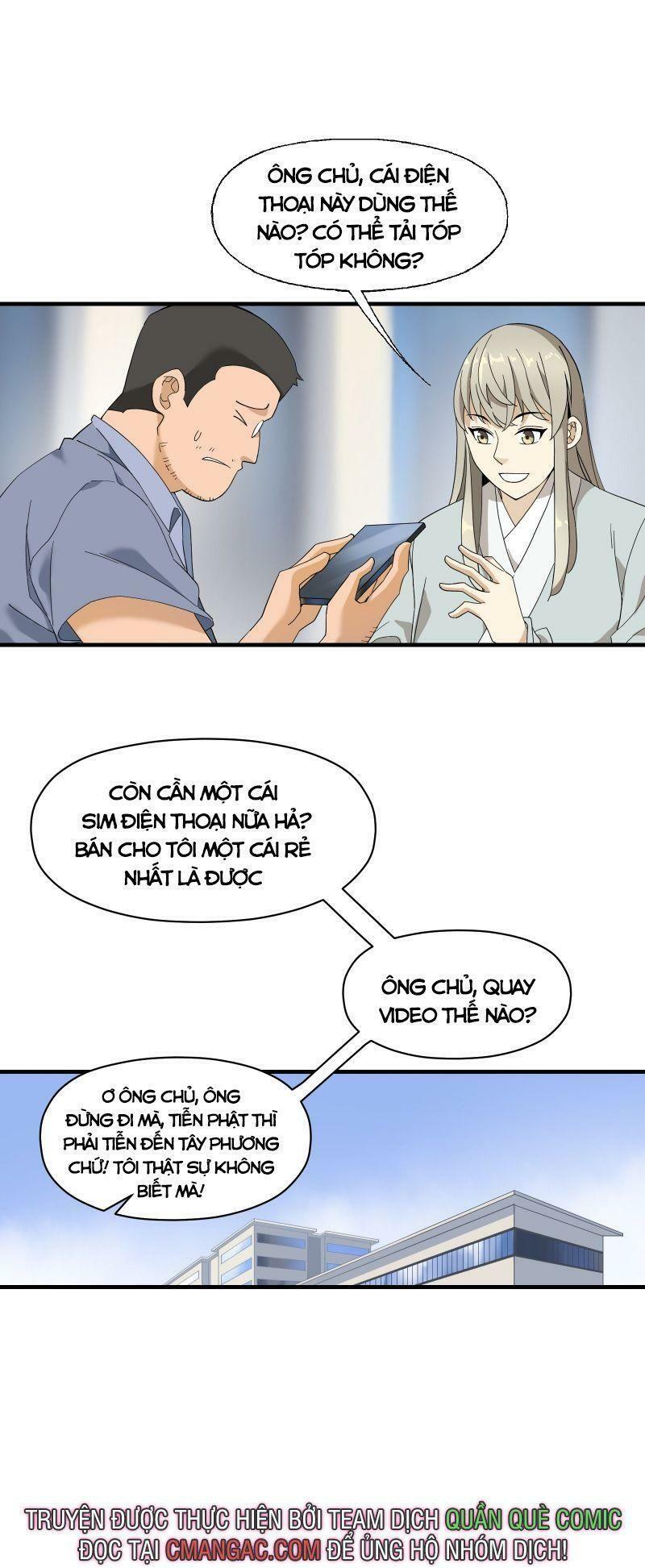 takane-san, kimi no koto sukirashii yo chapter 3 27