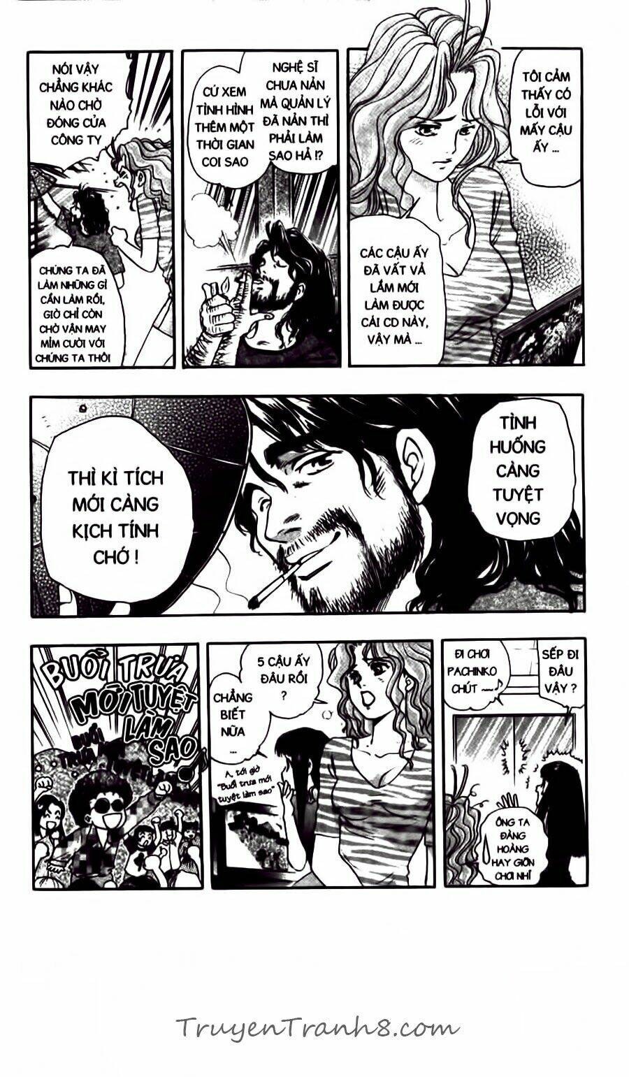 dragon voice chapter 44 7