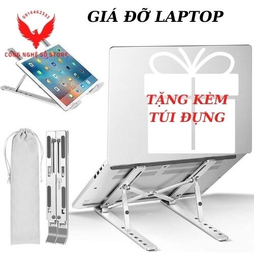 Giá đỡ ldành cho aptop, ipad, macbook, hợp kim nhôm, 7 nấc điều chỉnh độ cao