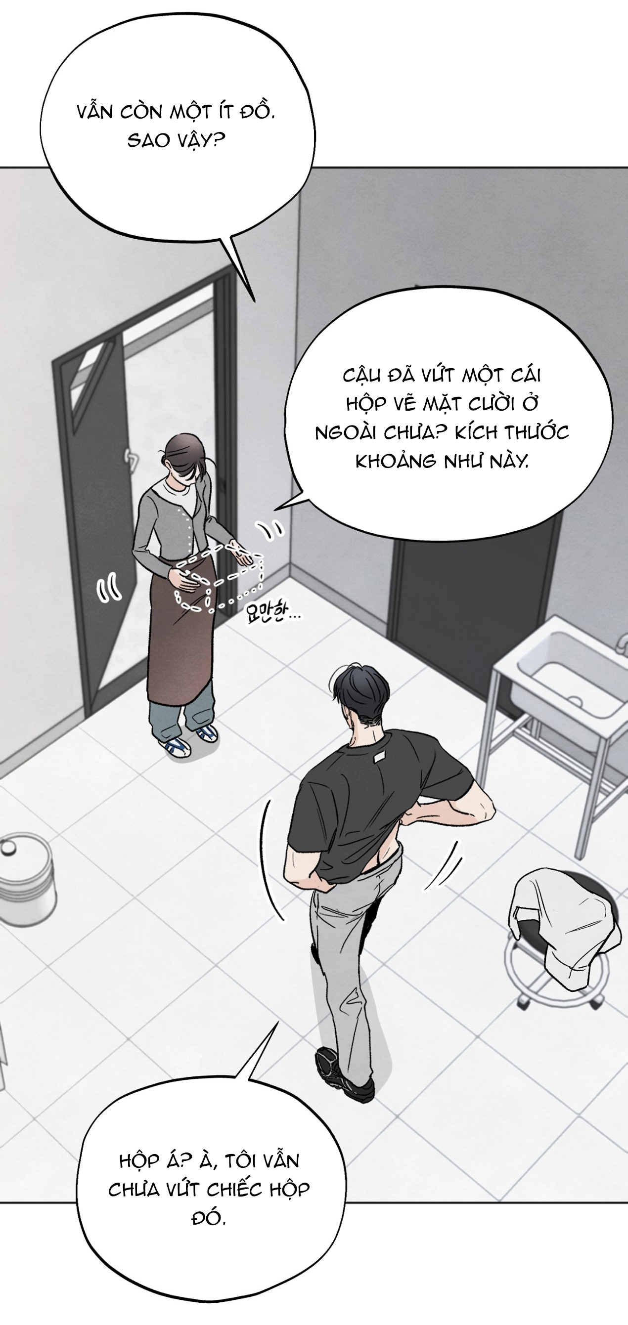 hoàn cảnh của rác rưởi chapter 5.2 22