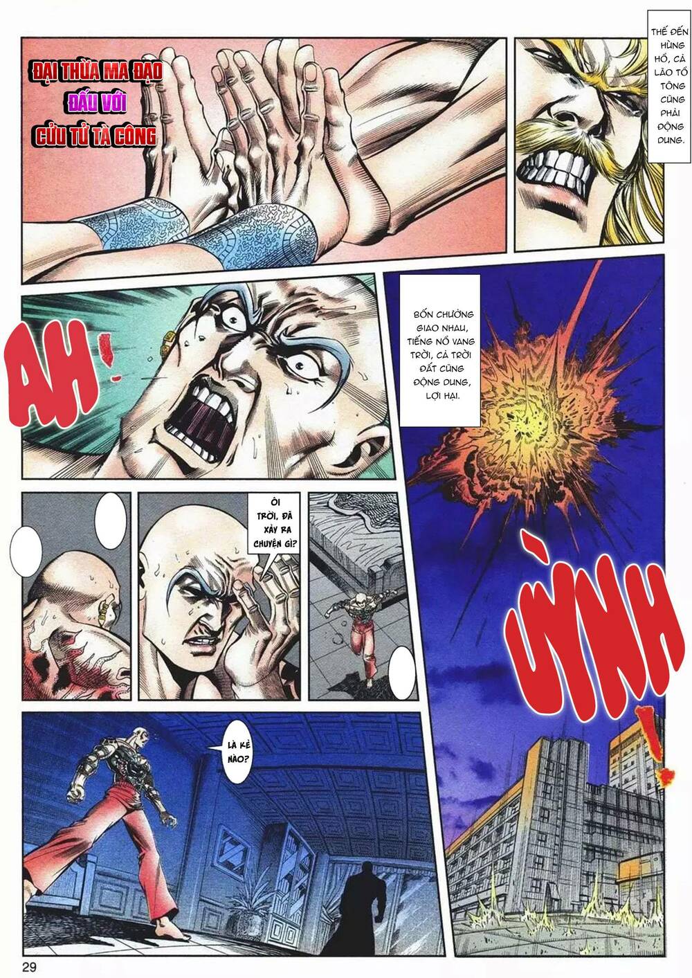 cựu tác long hổ môn chapter 1089 29