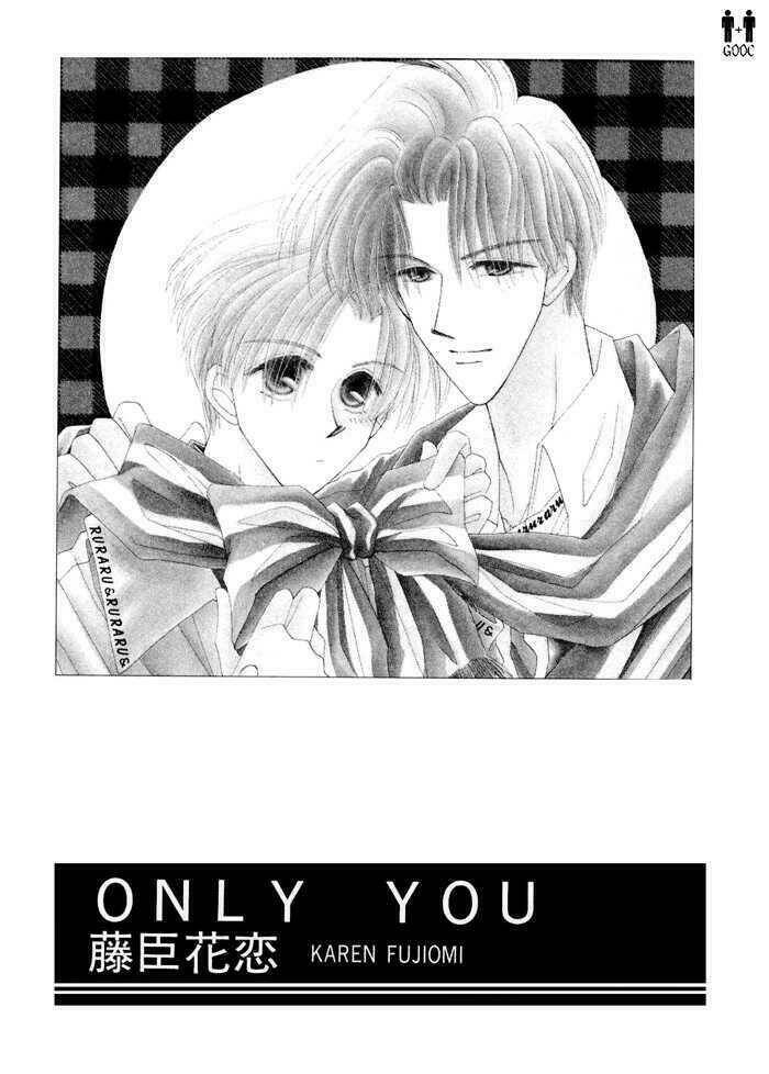 only you chapter 1 8