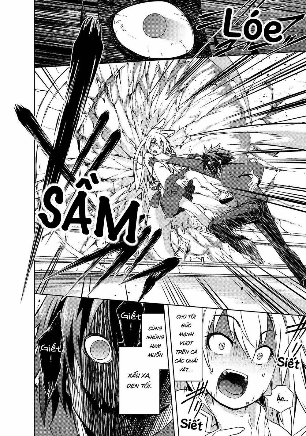 maou-sama no machizukuri! ~saikyou no danjon wa kindai toshi~ chapter 32 5