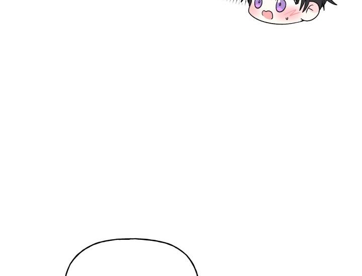 xác suất tình yêu chapter 52 173