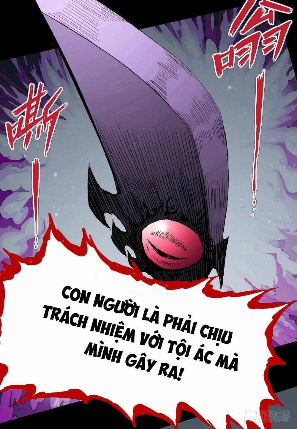 Y Thống Thiên Hạ chapter 14.2 25