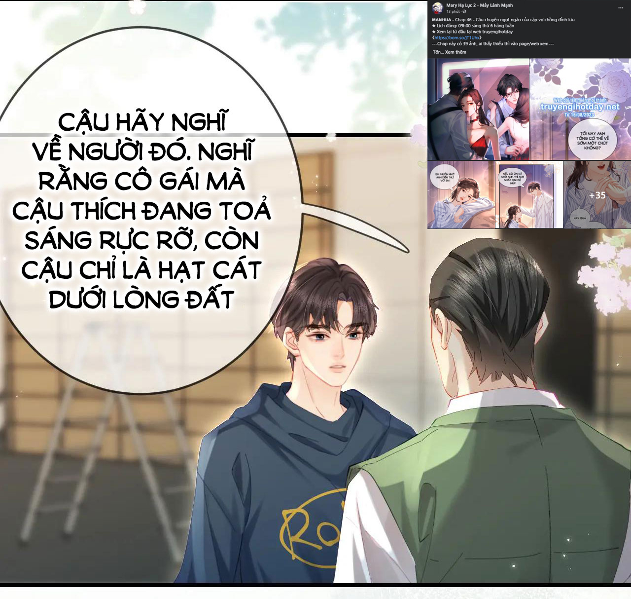 câu chuyện ngọt ngào của cặp vợ chồng đỉnh lưu chapter 46.2 4