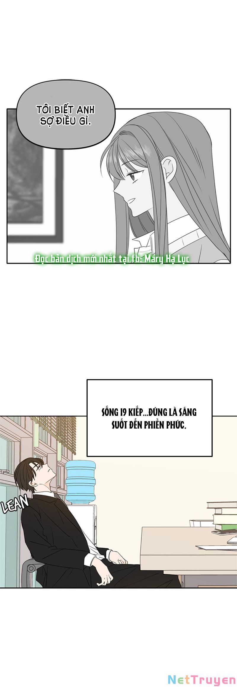 kiếp này cũng xin chăm sóc tôi như vậy nhé kiếp này cũng xin chăm sóc tôi như vậy nhé chapter 84 21