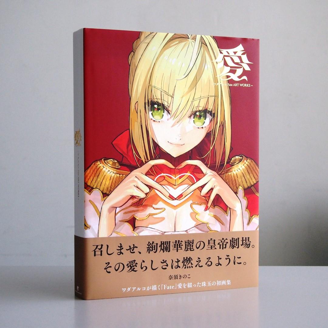 Fate ART WORKS (Japanese Edition)