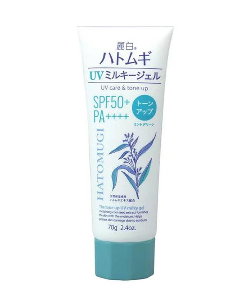 KEM CHỐNG NẮNG NÂNG TONE VÀ DƯỠNG ẨM DA HATOMUGI SPF50+ PA++++ 70g (XANH BẠC HÀ)