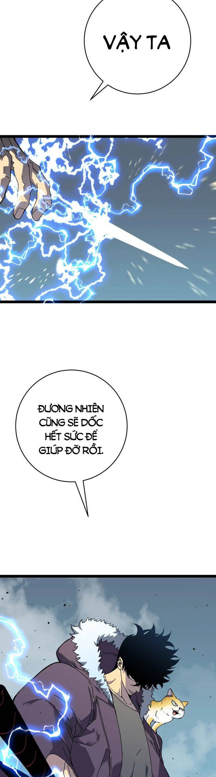 đằng lục thiên phú chapter 45 2