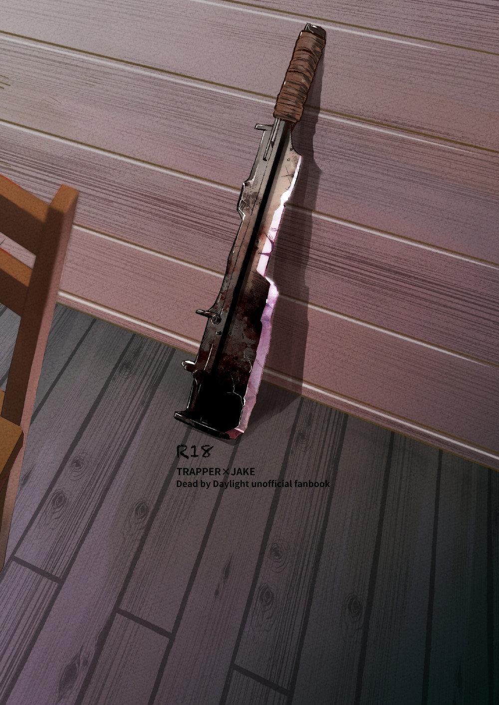 oneshot hỏny chapter 60 31