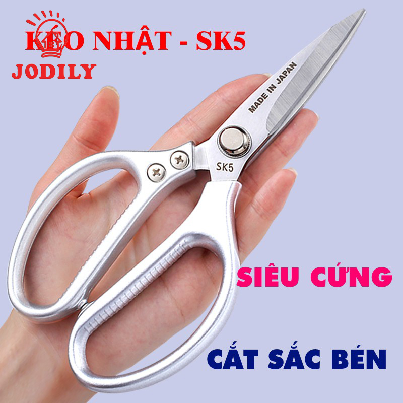 Kéo Nhật Nhà Bếp Cắt Gà Cắt Đồ Đa Năng Jodily - Hàng Chính Hãng