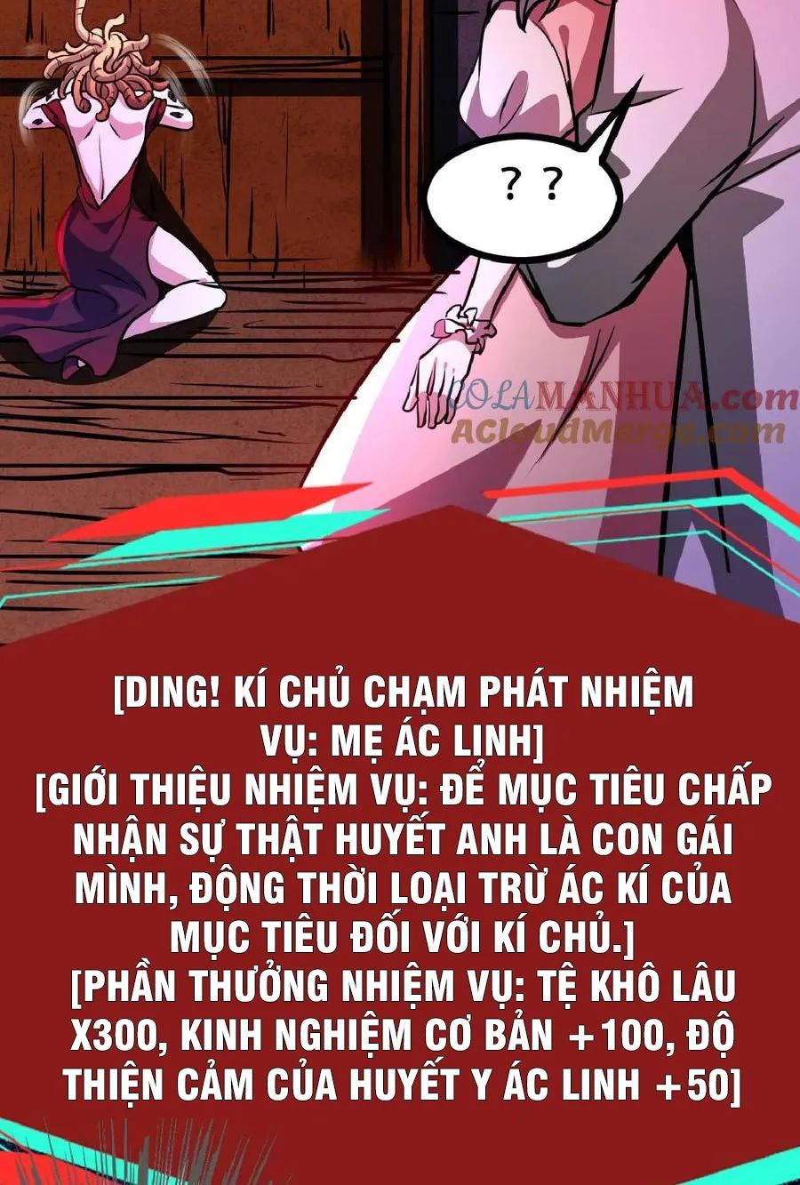 quỷ dị dược tề sư: bệnh nhân của ta đều là kinh khủng chapter 45 10
