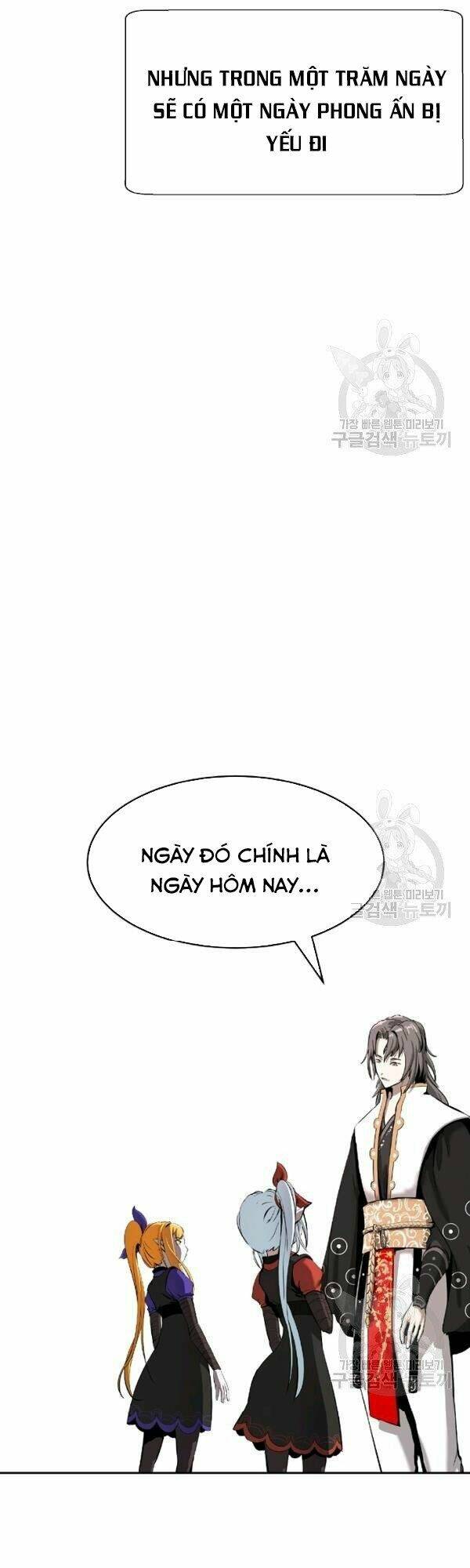 xuyên không thành hổ chapter 36 5