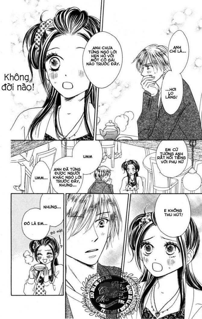 ekiko kizoku goyoutashi chapter 1 15