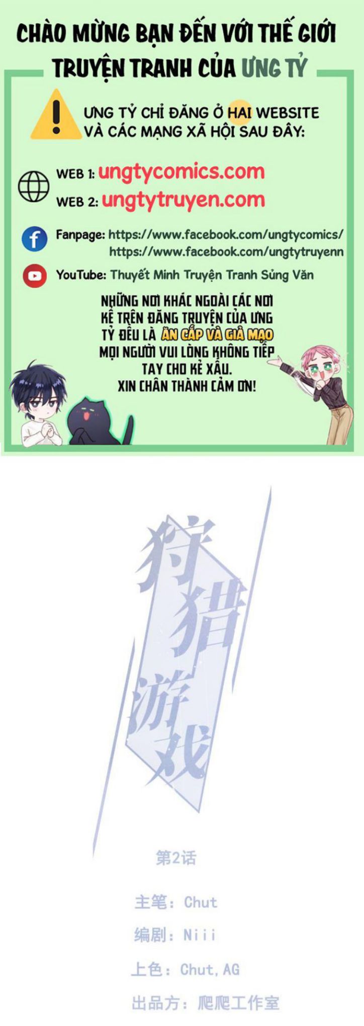 trò chơi săn mồi chapter 2 1