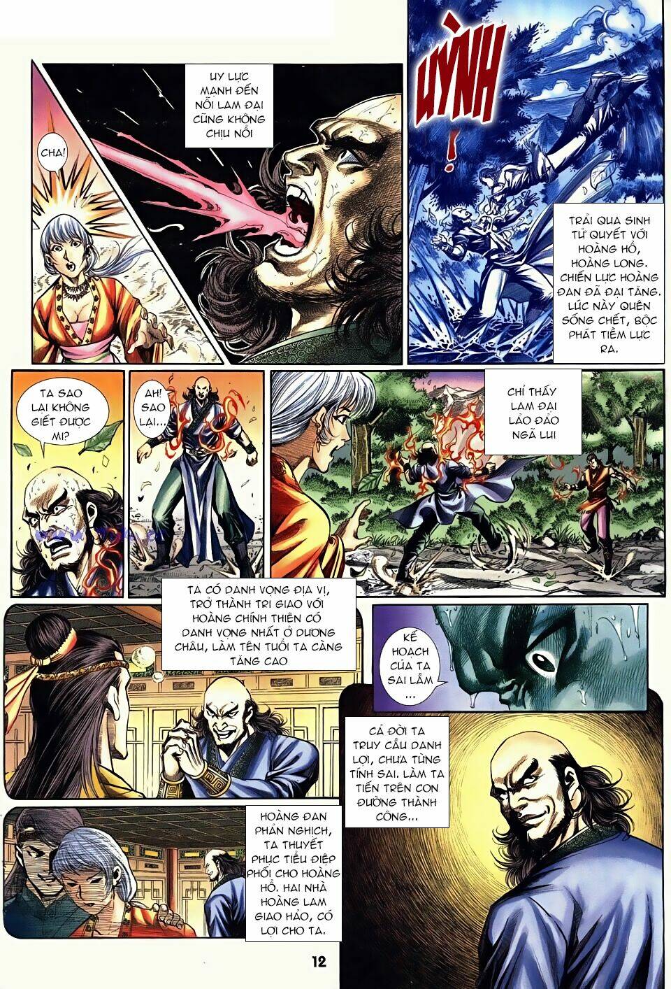 như lai ma chưởng chapter 4 12