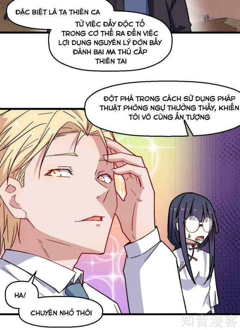 vườn trường cuồng sư hệ thống chapter 183 7