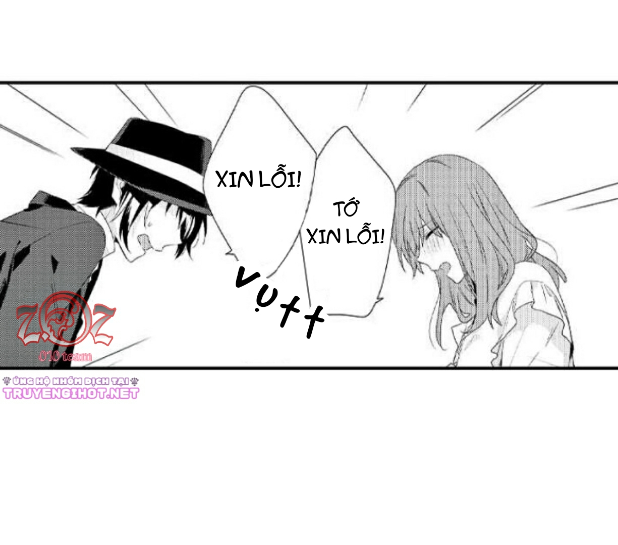 oyama no, otoko na sugao ~ chanto ore wo miteitte chapter 17 30