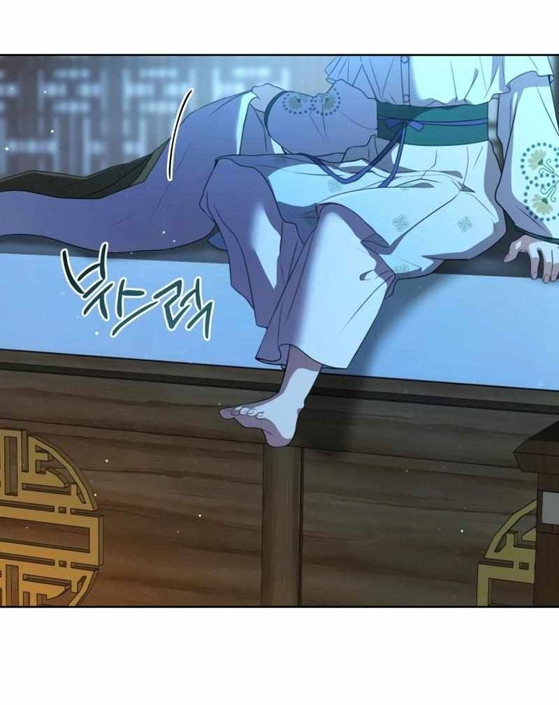 trở thành đứa cháu gái bị ghẻ lạnh trong gia tộc võ giả hùng mạnh chapter 31.2 4