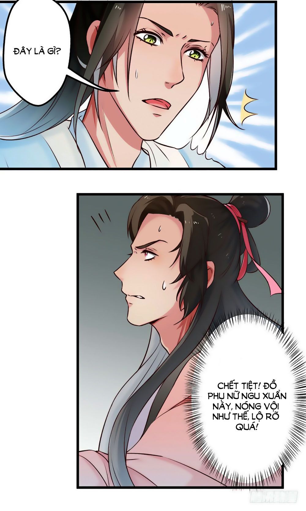 Liêu Liêu Nhân Thân Tu Tiên Truyện chapter 81 - Trang 13