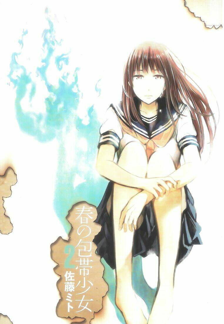 haru no houtai shoujo chapter 6 4