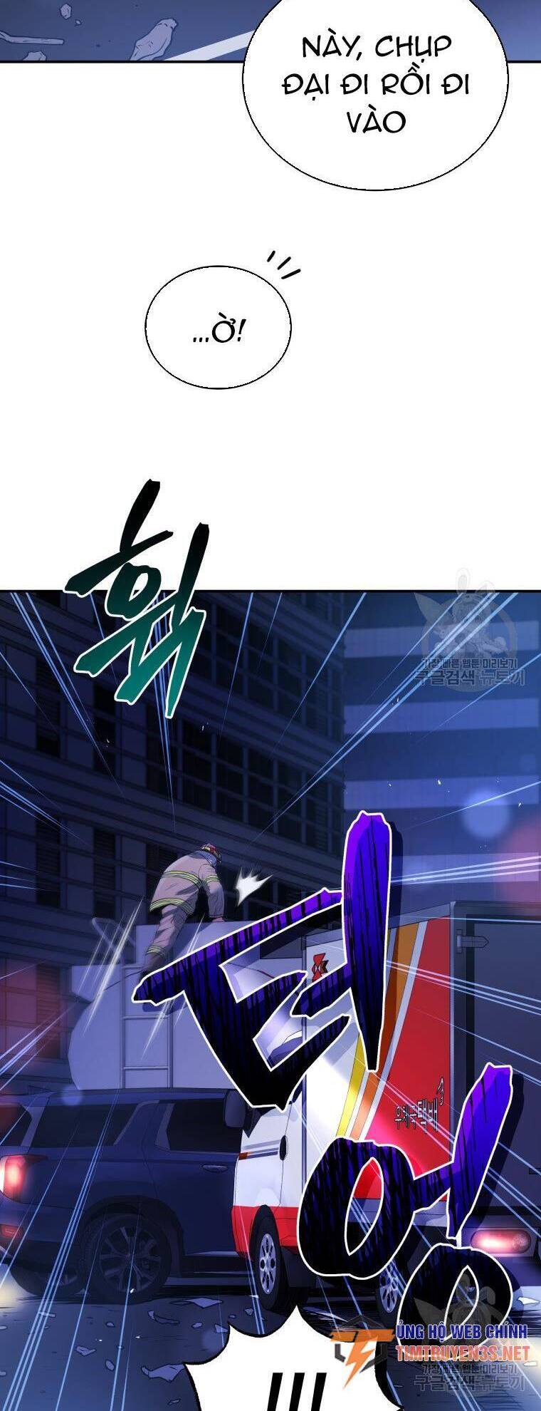 hệ thống oán hận của ta chapter 54 24