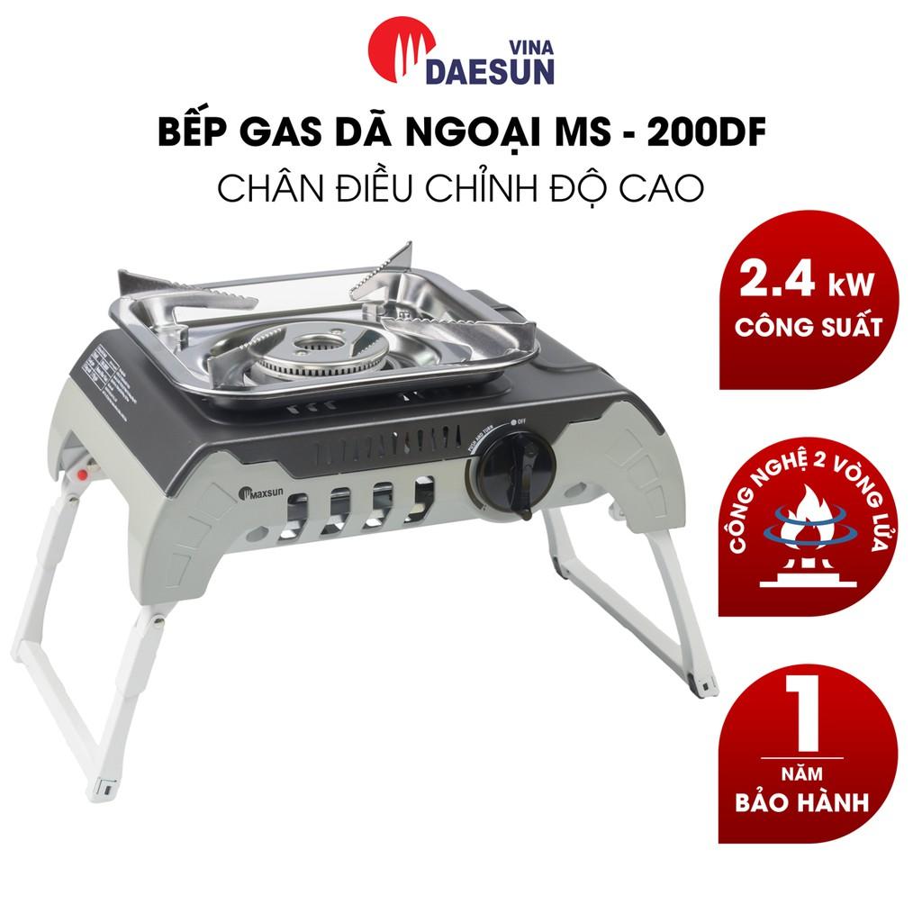 Bếp Ga Dã Ngoại Maxsun MS-200DF - Công Suất 2.4kW | Du Lịch, Dã Ngoại, Cắm Trại | Công Nghệ 2 Vòng Lửa | Hàng Chính Hãng