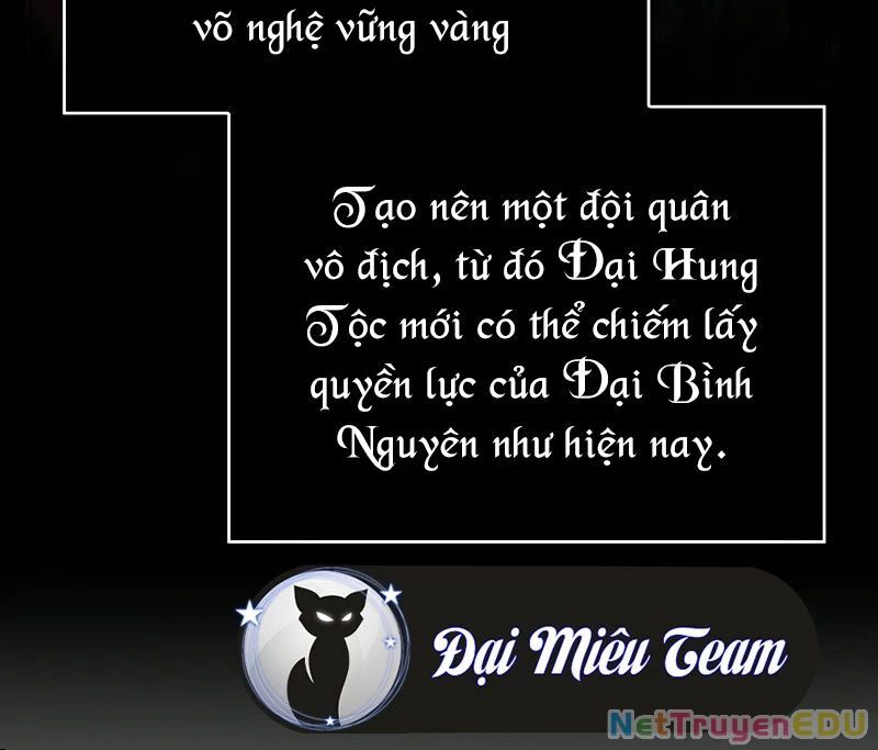 Ngã Lão Ma Thần chapter 246.1 73