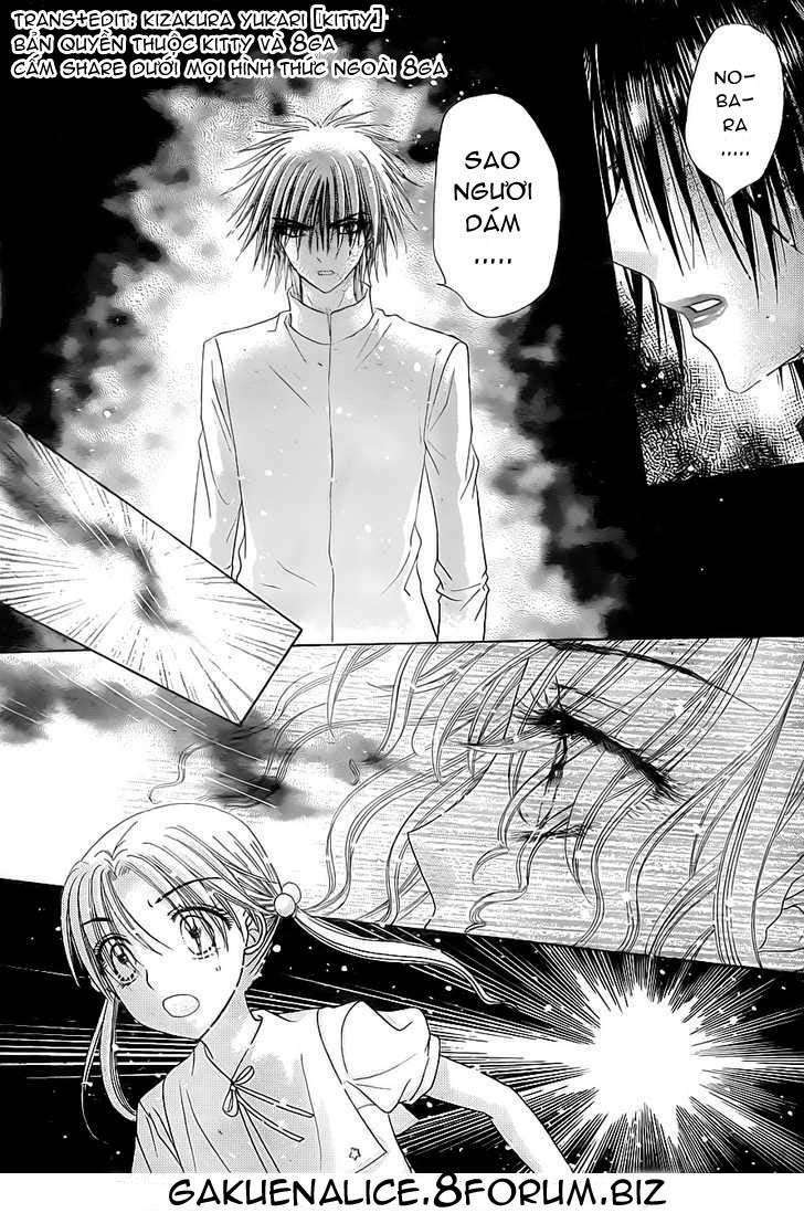 gakuen alice chapter 130 8