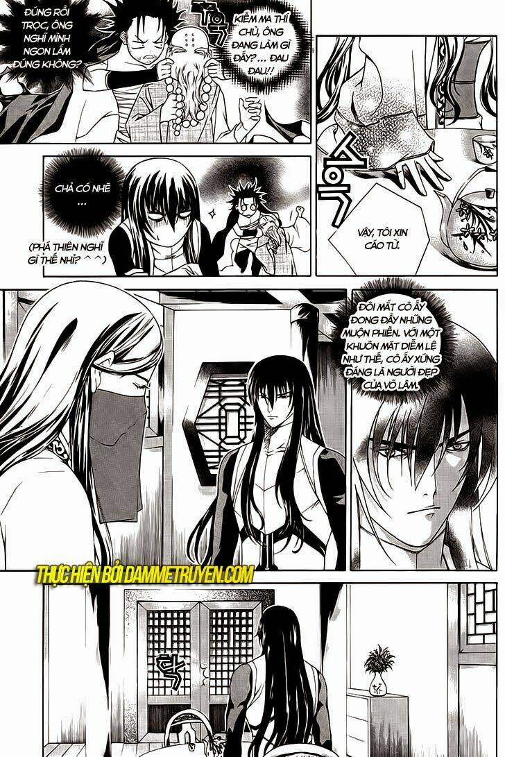 the sword of emperor chapter 39 16