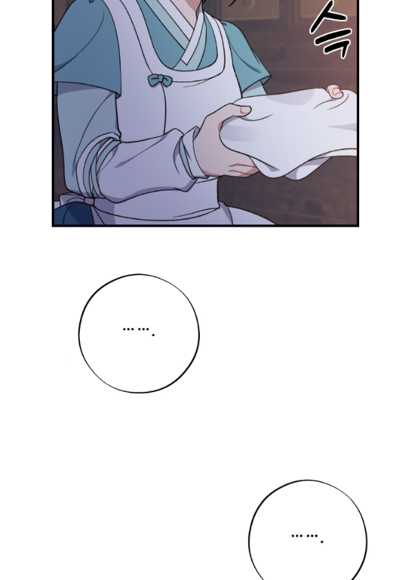 [18+] mơ về một cơn mưa phùn chapter 29.1 5