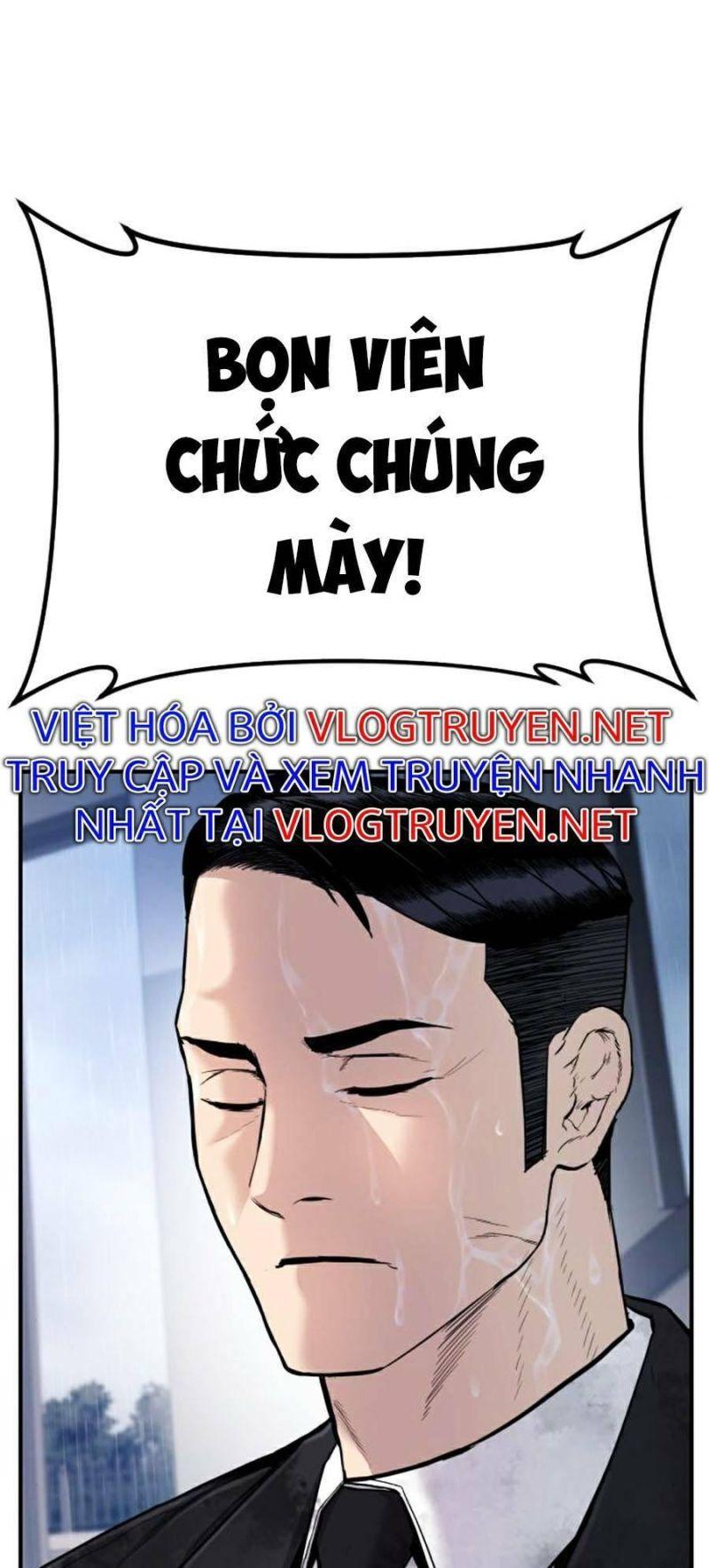 đặc vụ kim chapter 19 70