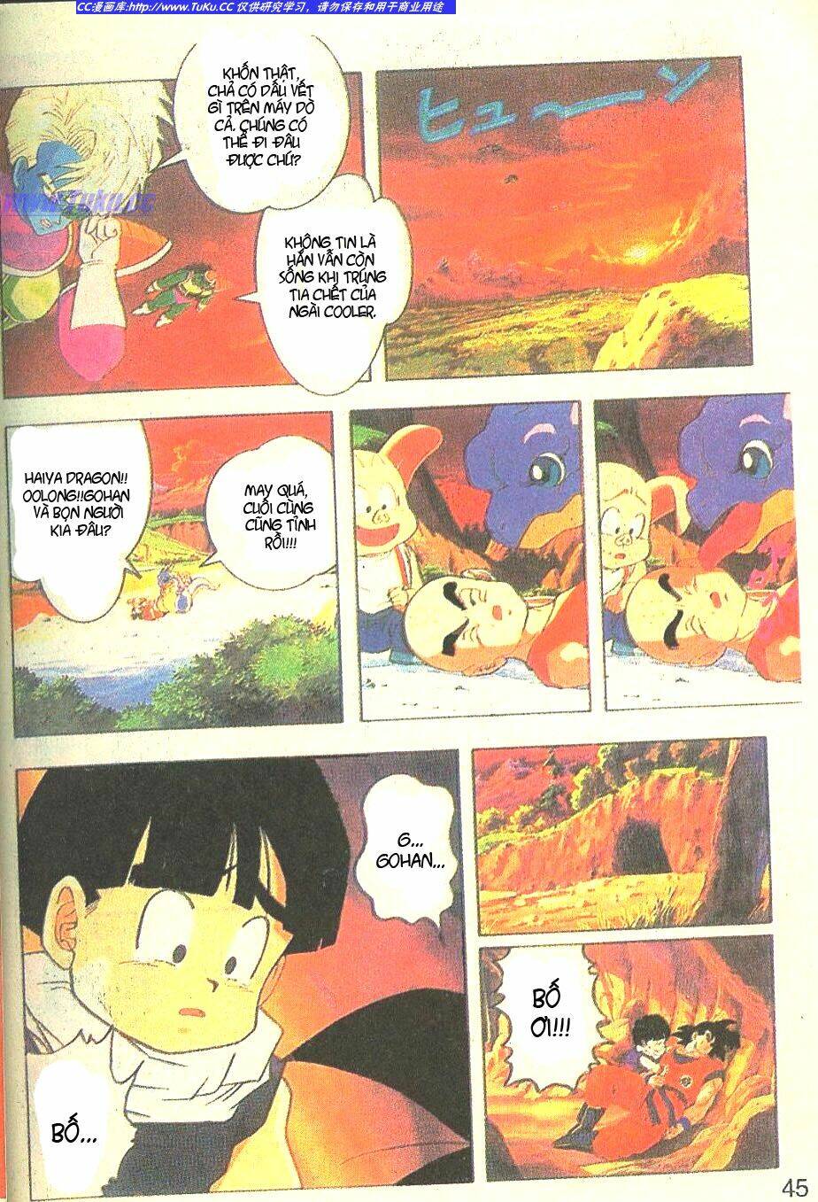 anh trai frieza: coolers chapter 3 6