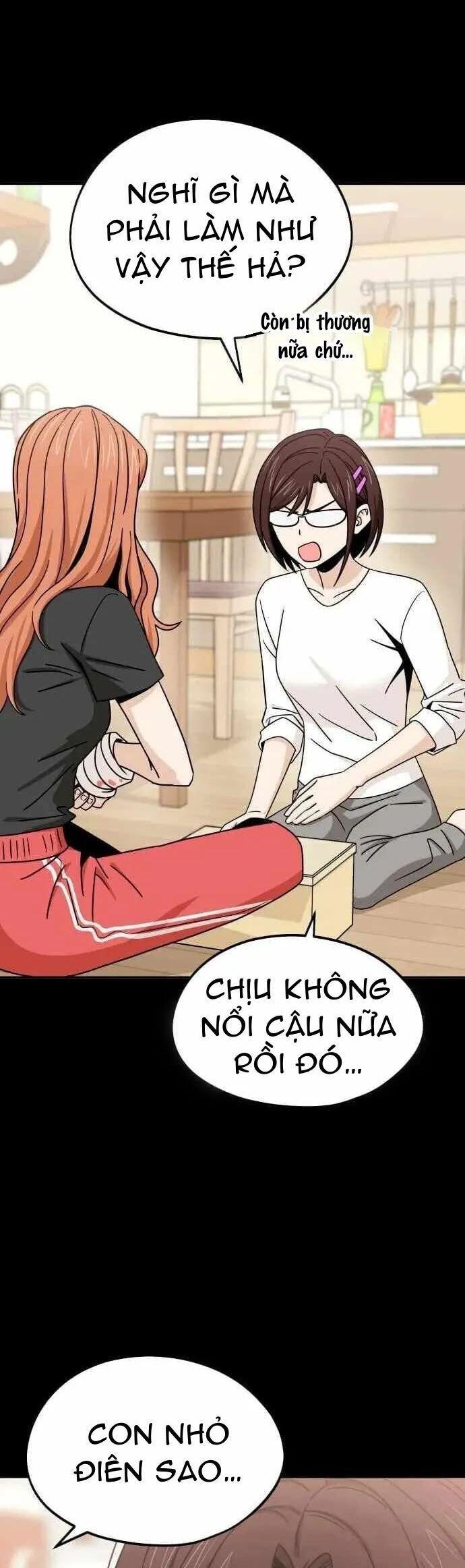 Lớ Ngớ Vớ Phải Tình Yêu chapter 73.1 2