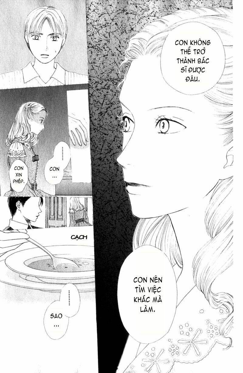 kare kano hajimemashita chapter 86 20