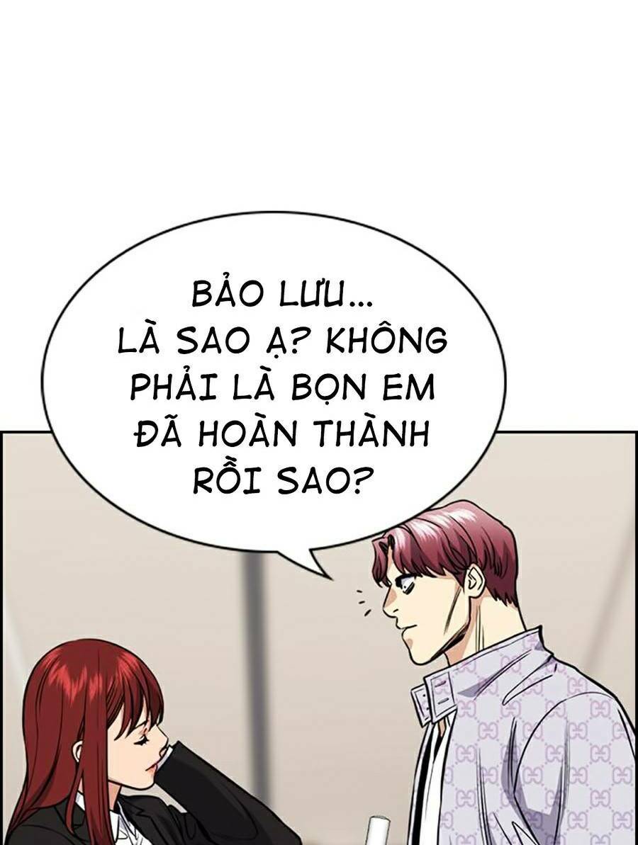 Giáo Dục Chân Chính - Get Schooled Chapter 60 - Trang 105