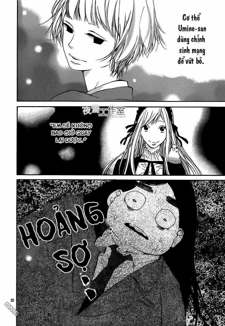 uchuu o kakeru yodaka chapter 9 24