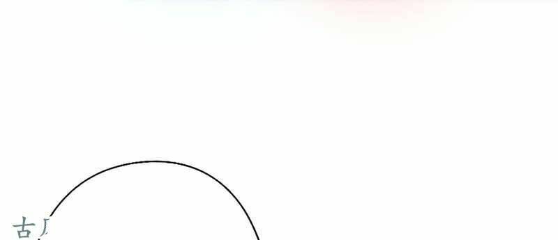 truy phu 36 kế - ông xã à, tới chiến nào! chapter 11 20