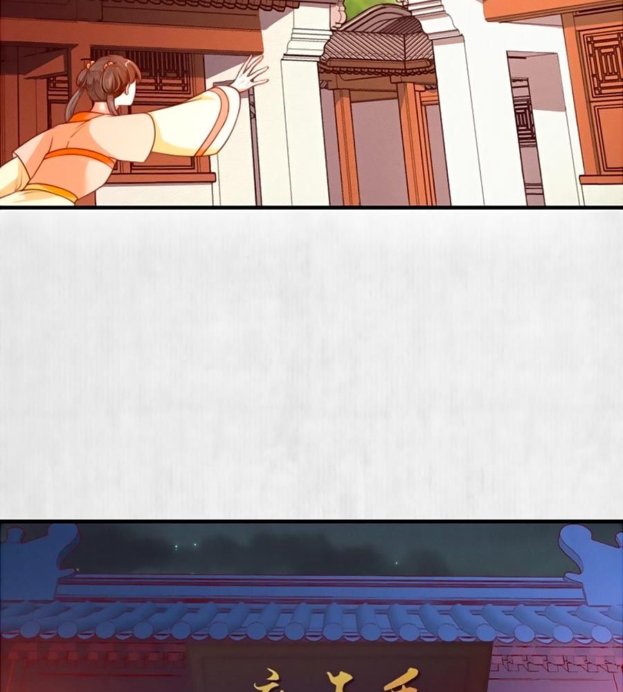 hoạn phi hoàn triều chapter 87 26