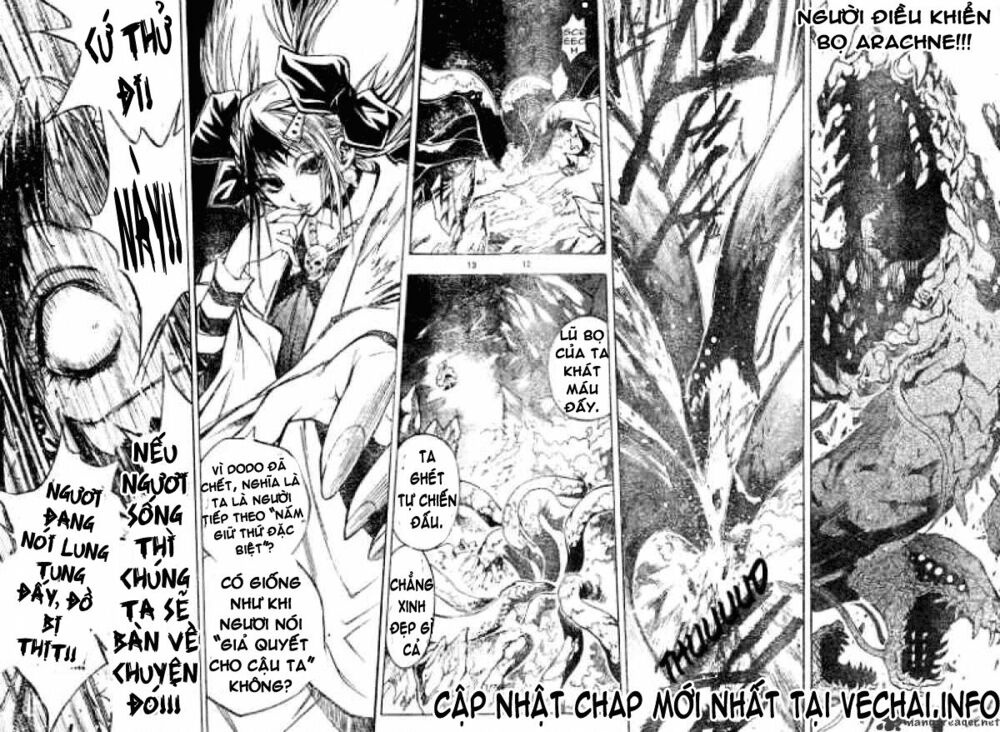 mixim11 chapter 109 11