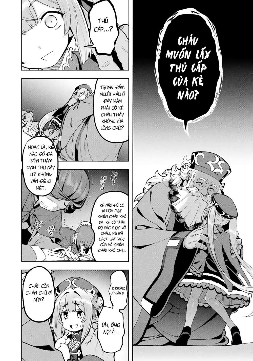 awakening in the three kingdoms as the demon's daughter ~the legend of dong bai~ chapter 2 6