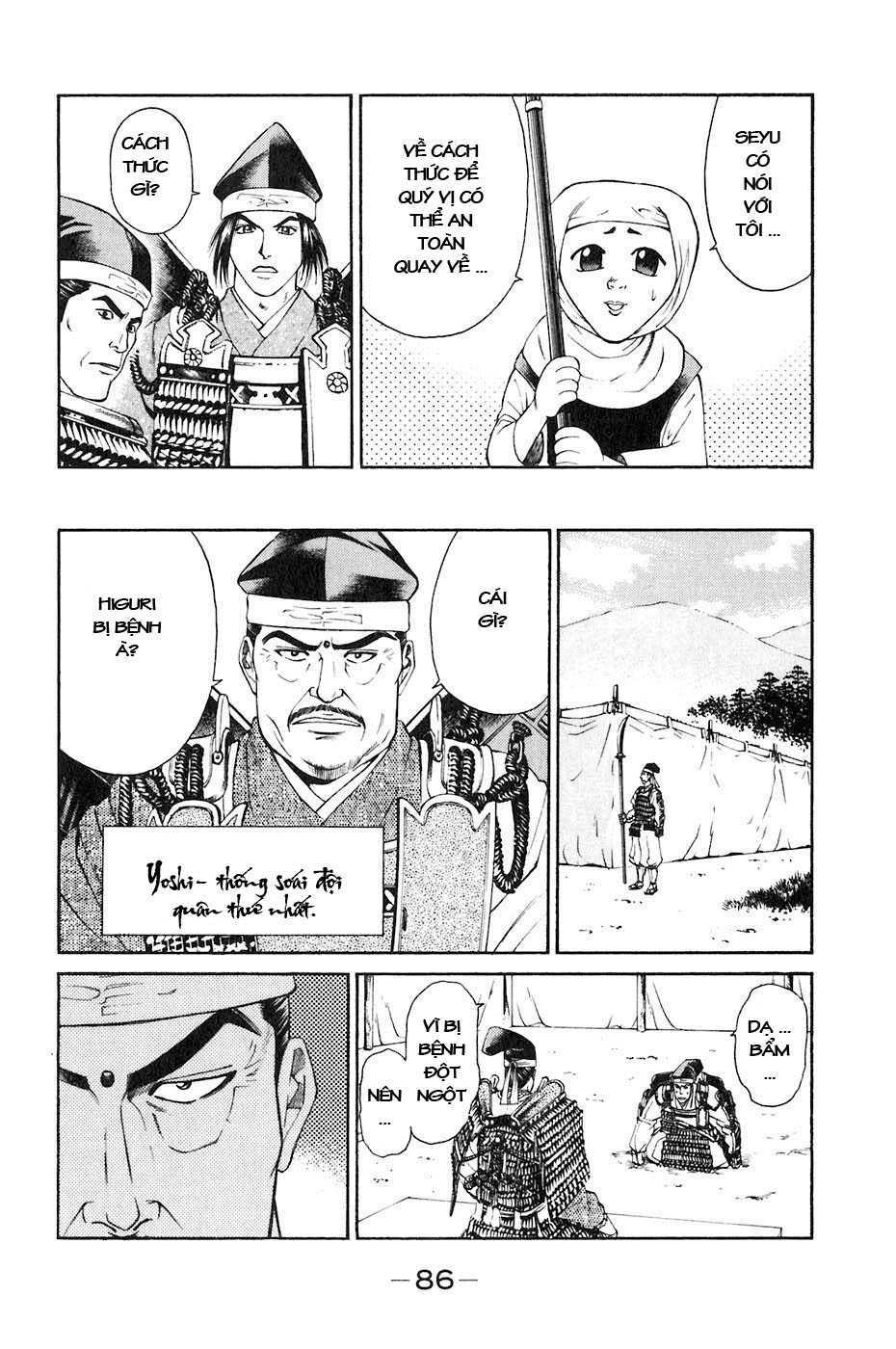 sơn tặc seyu chapter 33 37