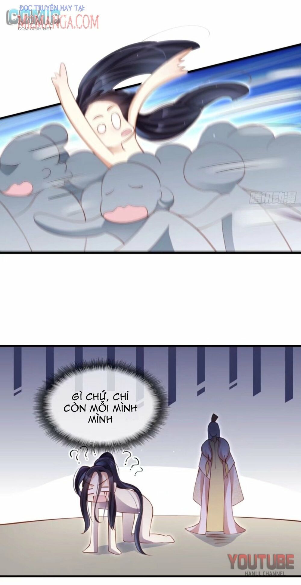 ác nữ vi đế chapter 82.1 16