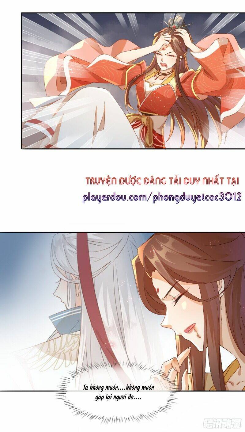 nghe nói ta là hợp hoan lão tổ? chapter 12 5