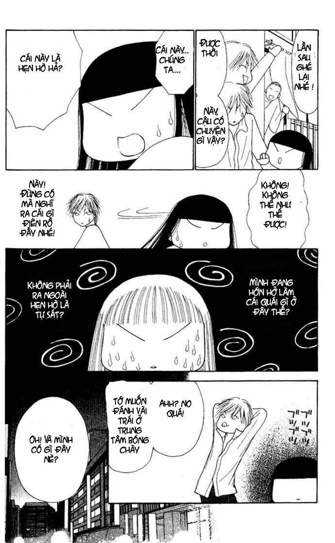 perfect girl evolution chapter 46 26