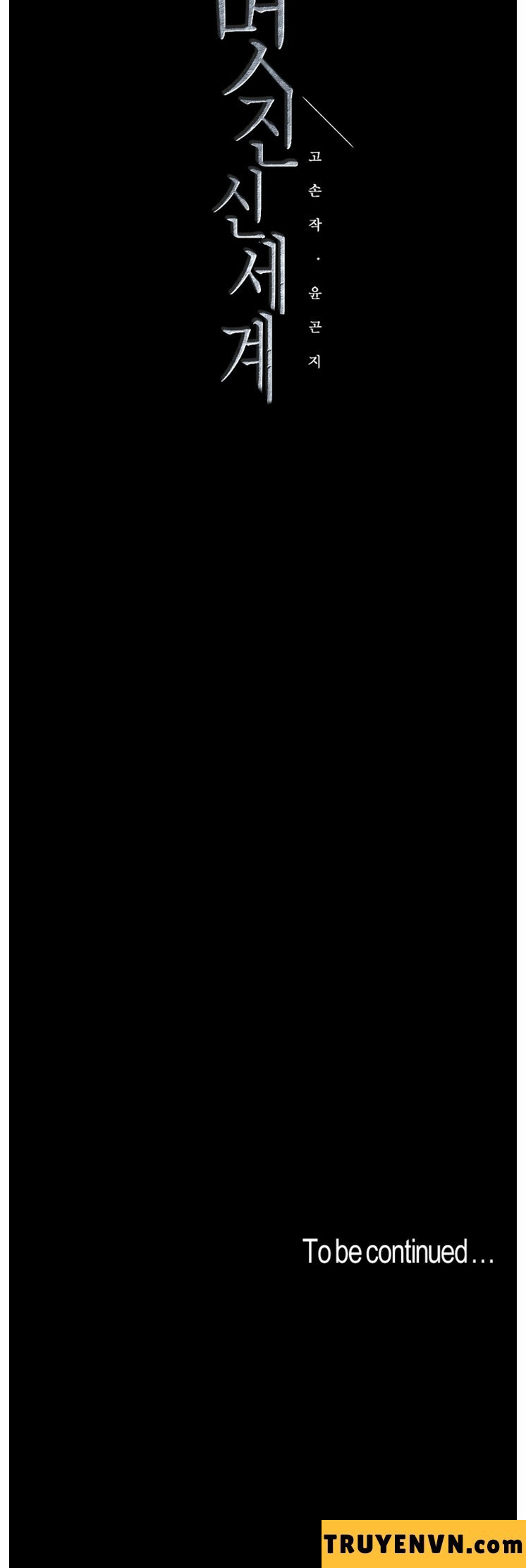 một thế giới mới tuyệt vời chapter 48 20