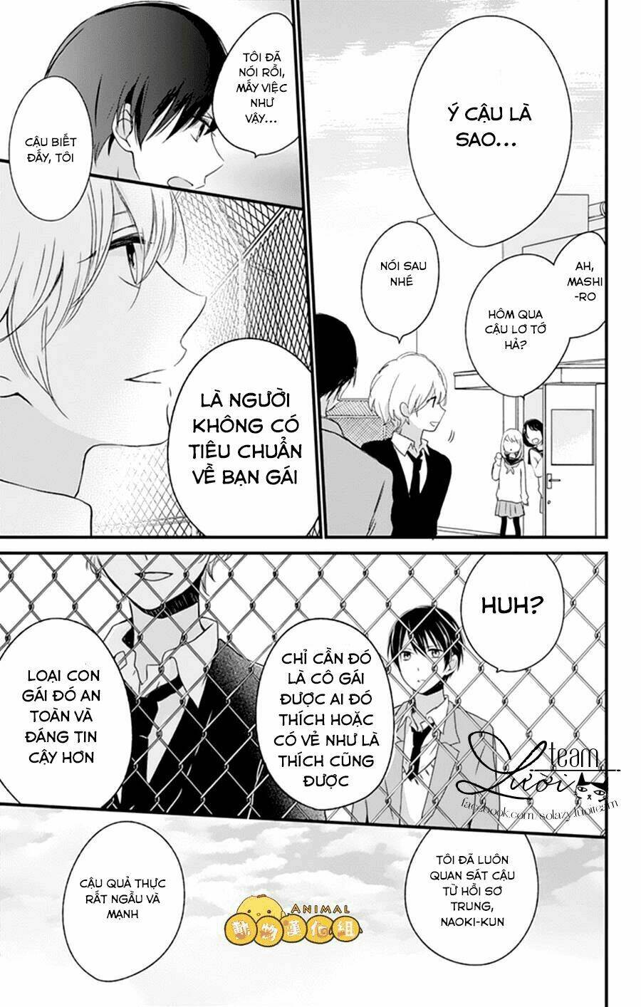 kimi wa nani mo shiranai chapter 4 17