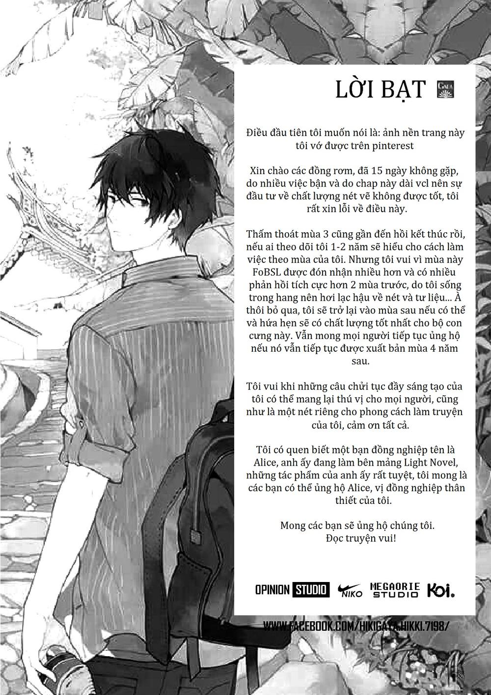 funny or boring school life? chapter 14 2